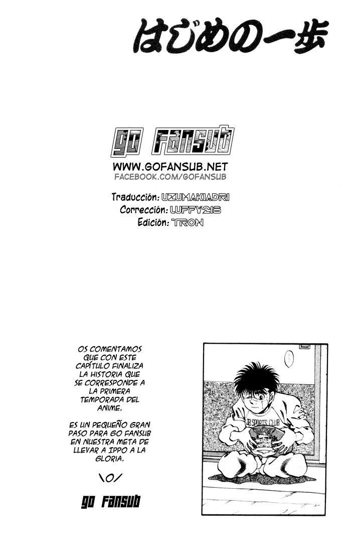 Read Hajime no Ippo ES Manga Online