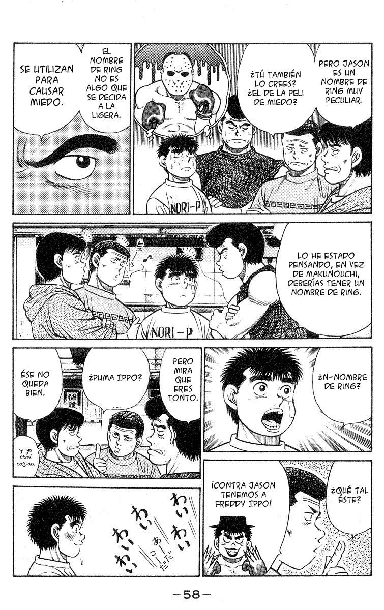Read Hajime no Ippo ES Manga Online