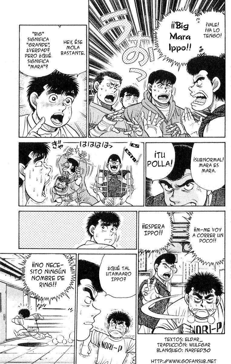 Read Hajime no Ippo ES Manga Online