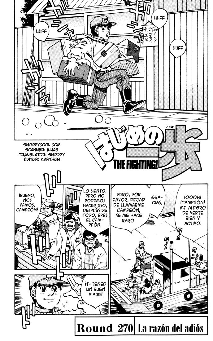 Read Hajime no Ippo ES Manga Online