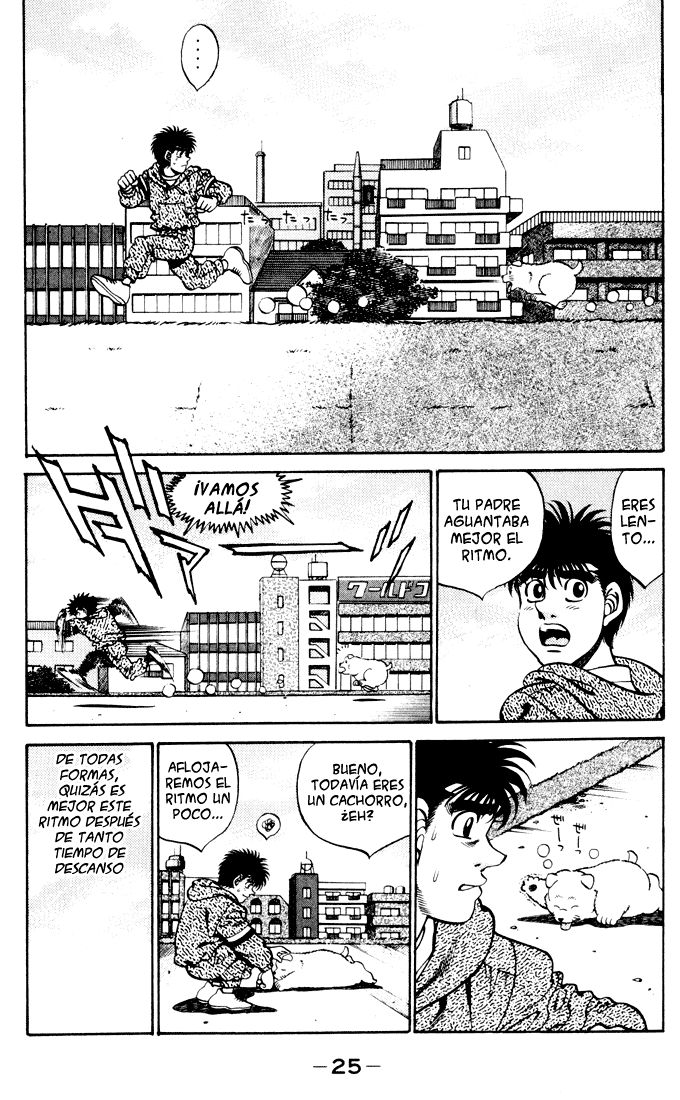 Read Hajime no Ippo ES Manga Online