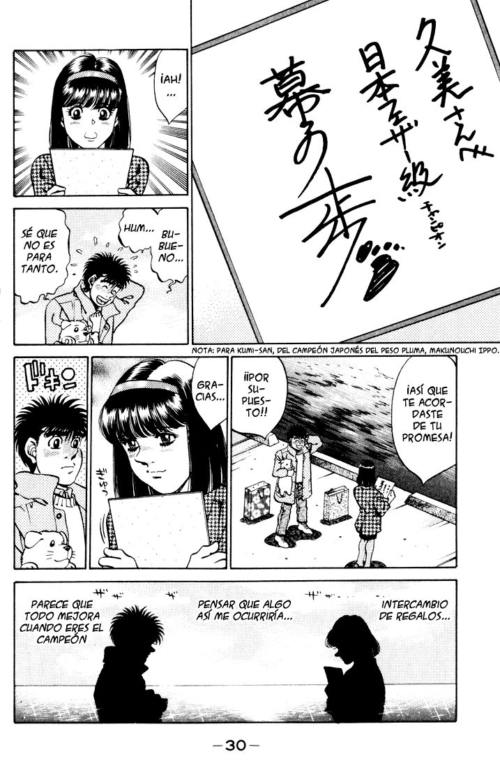 Read Hajime no Ippo ES Manga Online