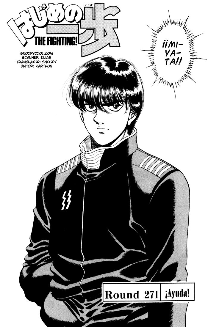 Read Hajime no Ippo ES Manga Online