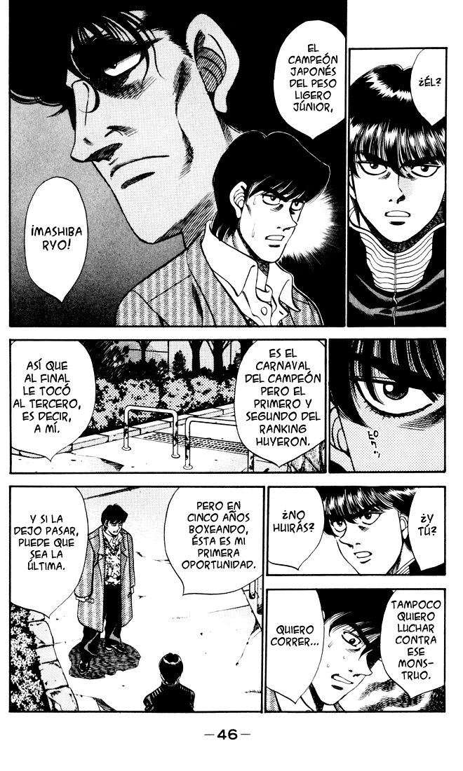 Read Hajime no Ippo ES Manga Online