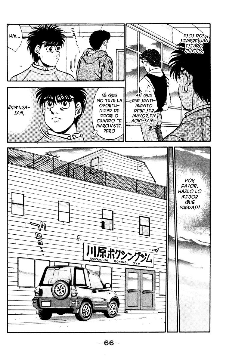 Read Hajime no Ippo ES Manga Online