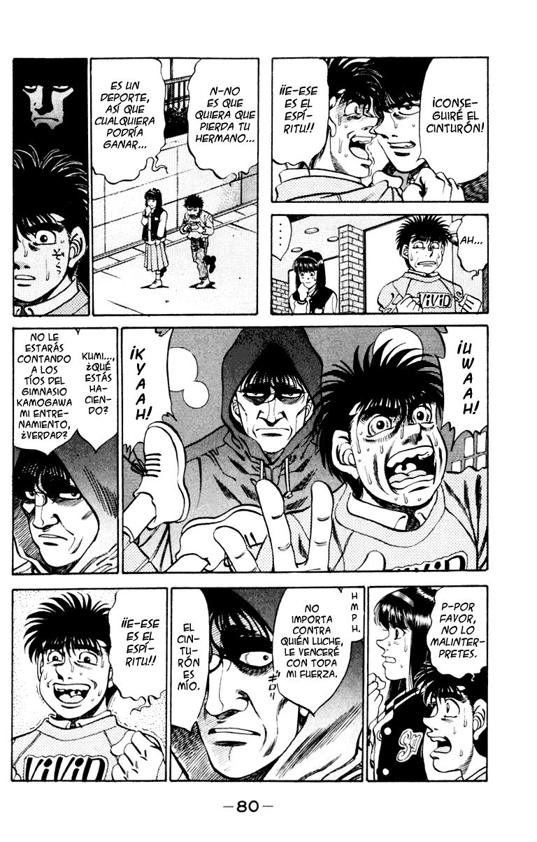 Read Hajime no Ippo ES Manga Online