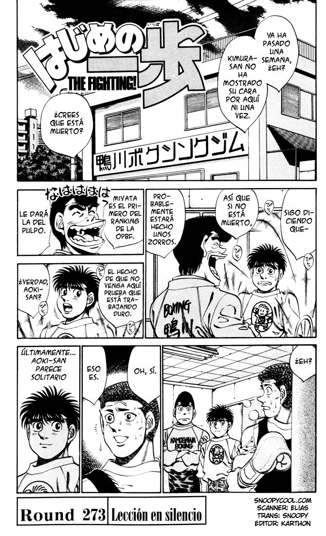 Read Hajime no Ippo ES Manga Online