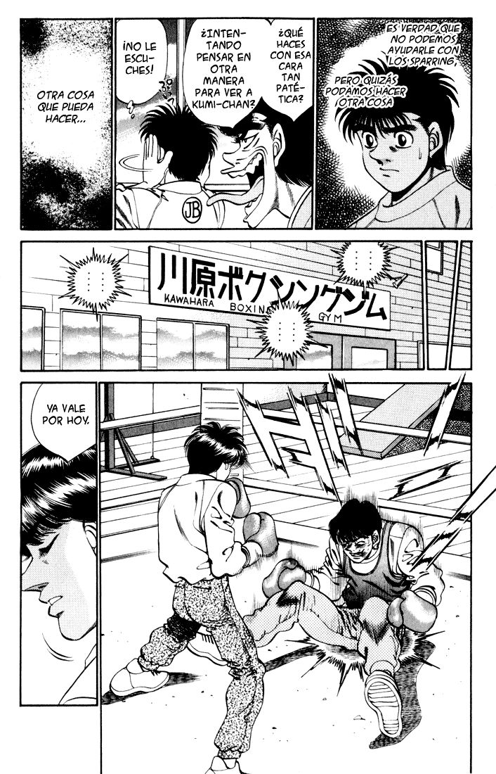 Read Hajime no Ippo ES Manga Online