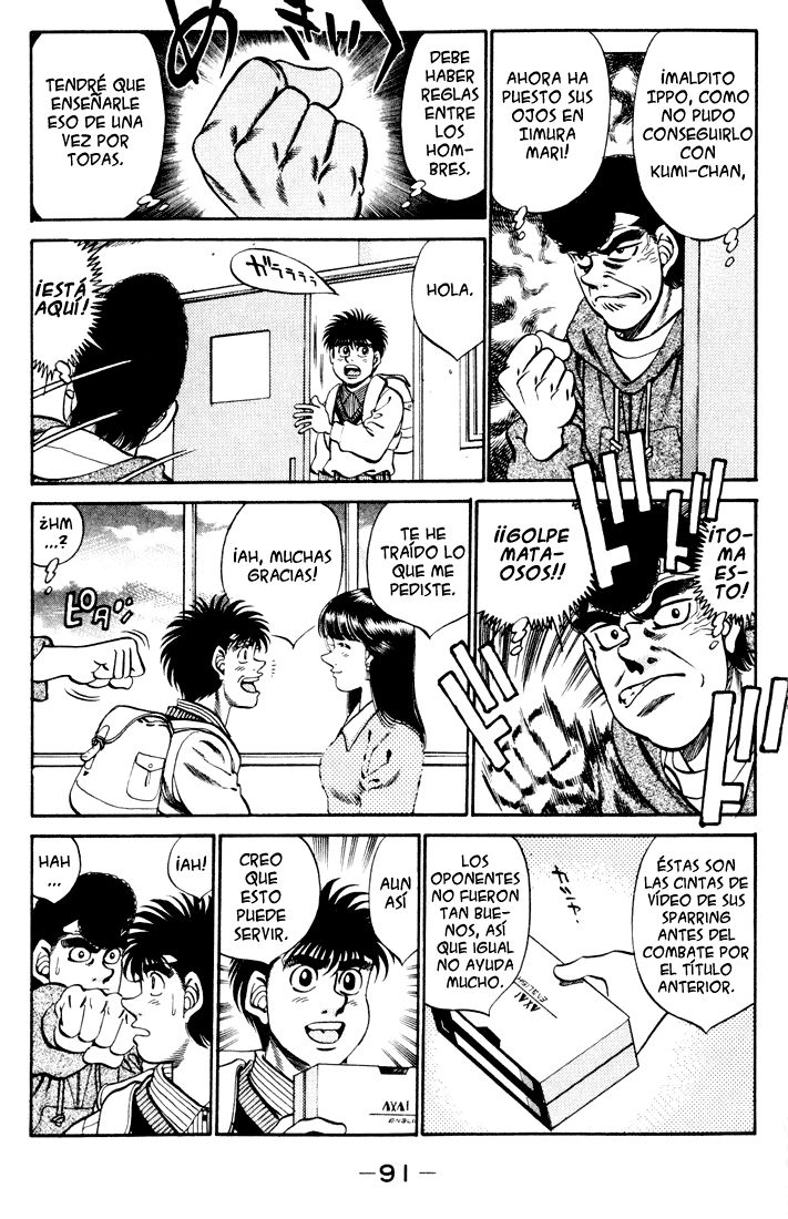 Read Hajime no Ippo ES Manga Online
