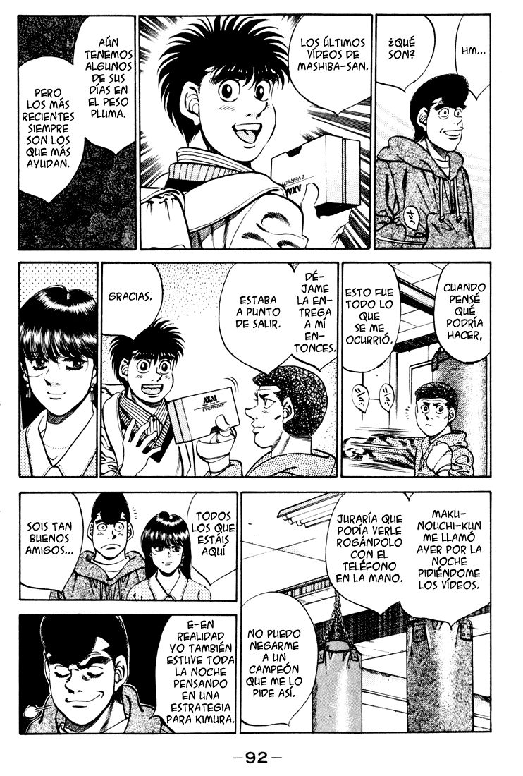 Read Hajime no Ippo ES Manga Online