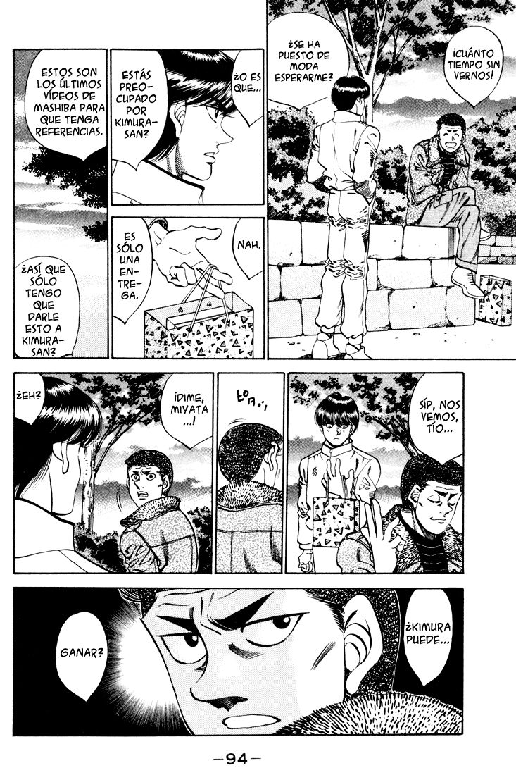 Read Hajime no Ippo ES Manga Online