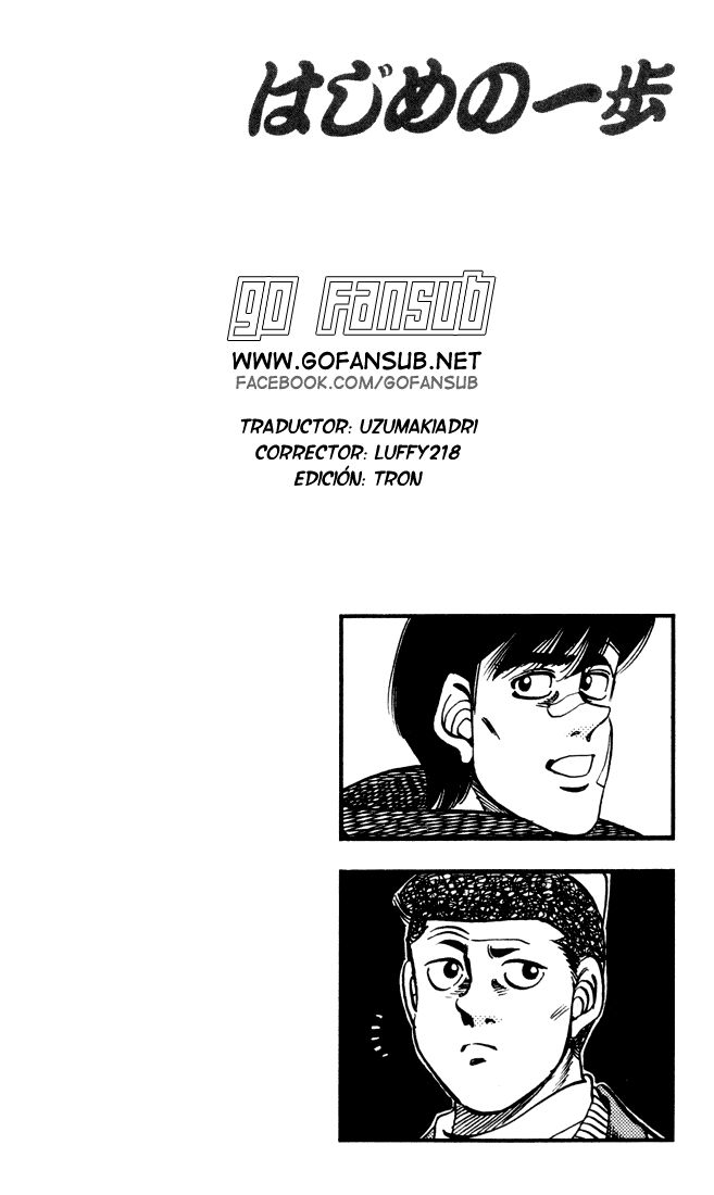 Read Hajime no Ippo ES Manga Online