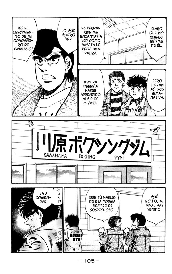 Read Hajime no Ippo ES Manga Online