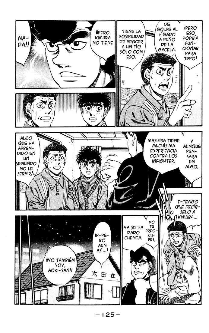 Read Hajime no Ippo ES Manga Online
