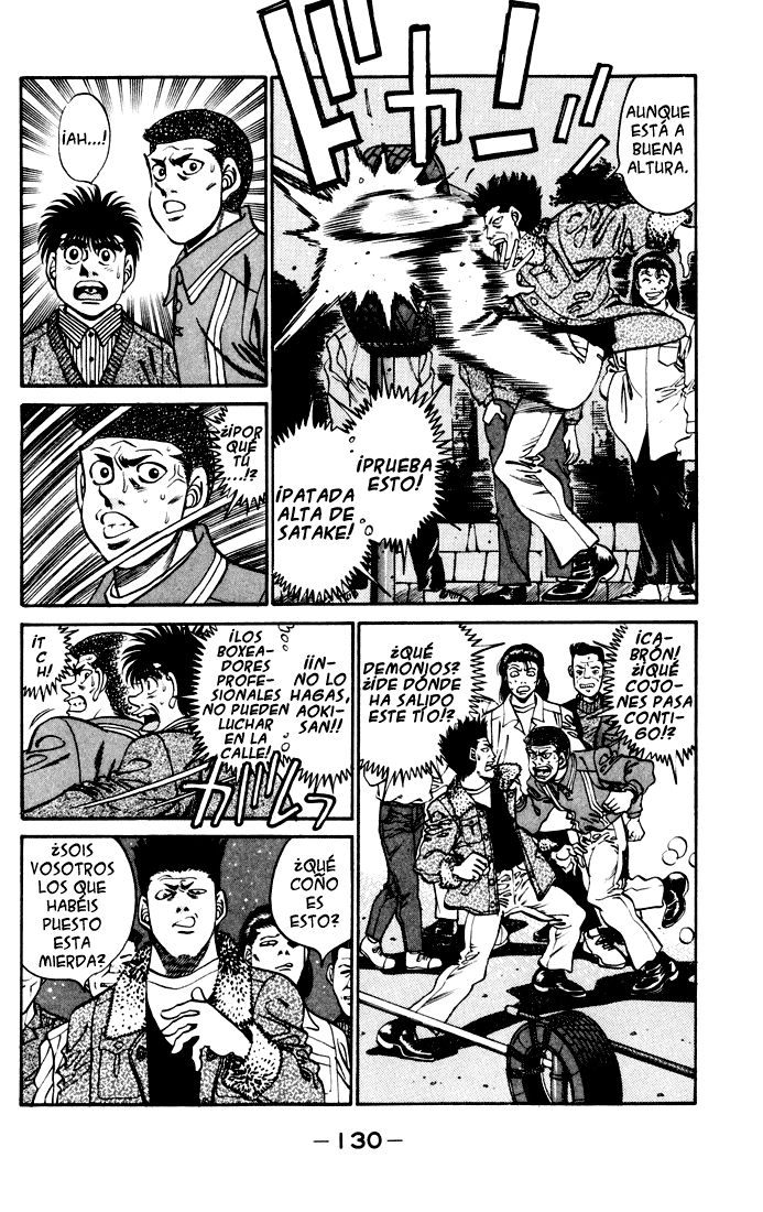 Read Hajime no Ippo ES Manga Online