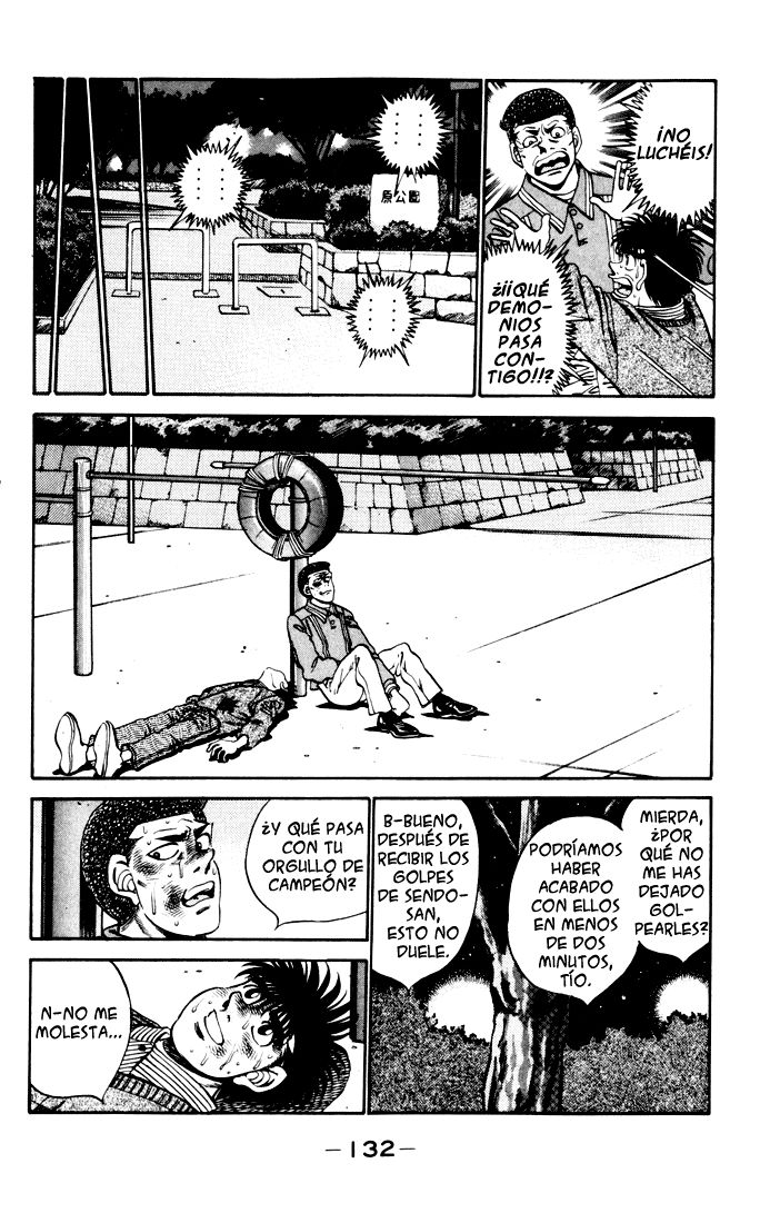 Read Hajime no Ippo ES Manga Online