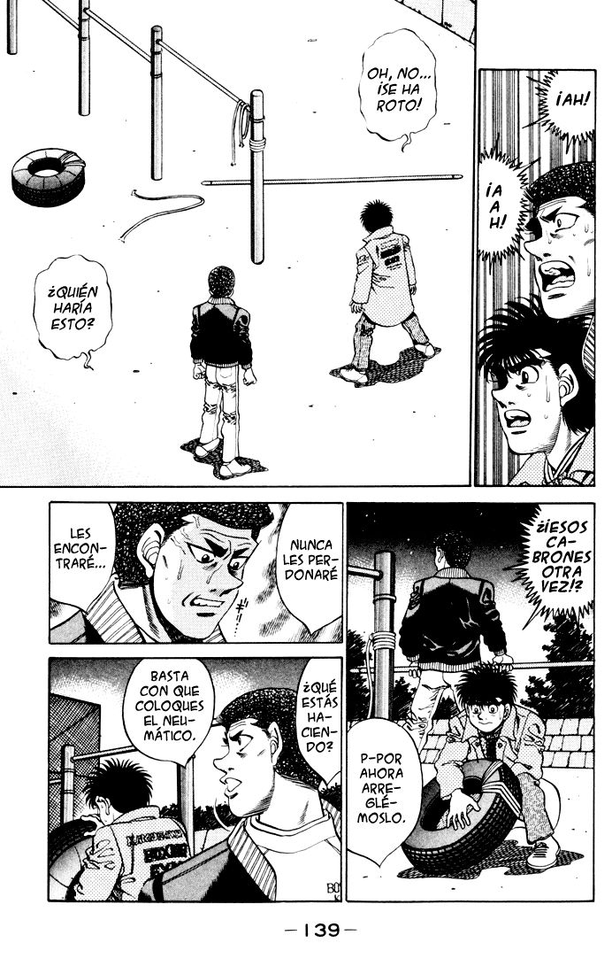Read Hajime no Ippo ES Manga Online