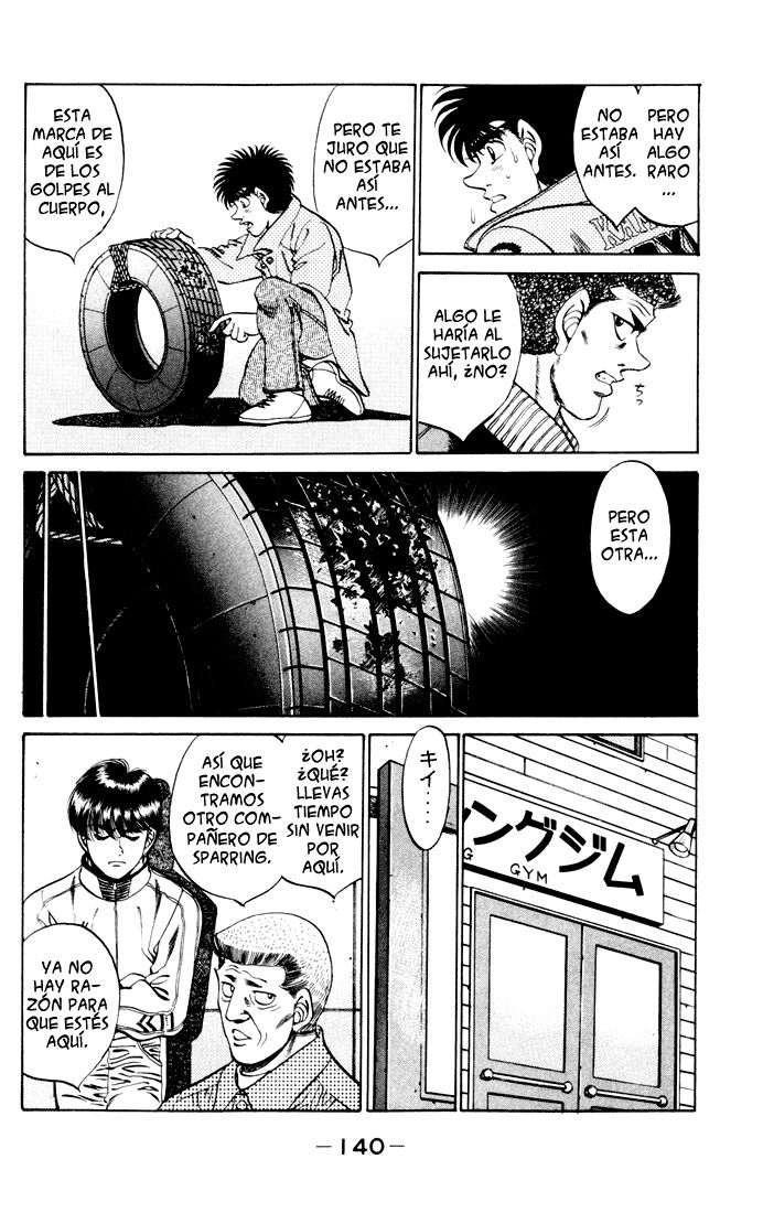 Read Hajime no Ippo ES Manga Online