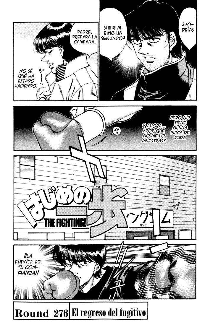 Read Hajime no Ippo ES Manga Online