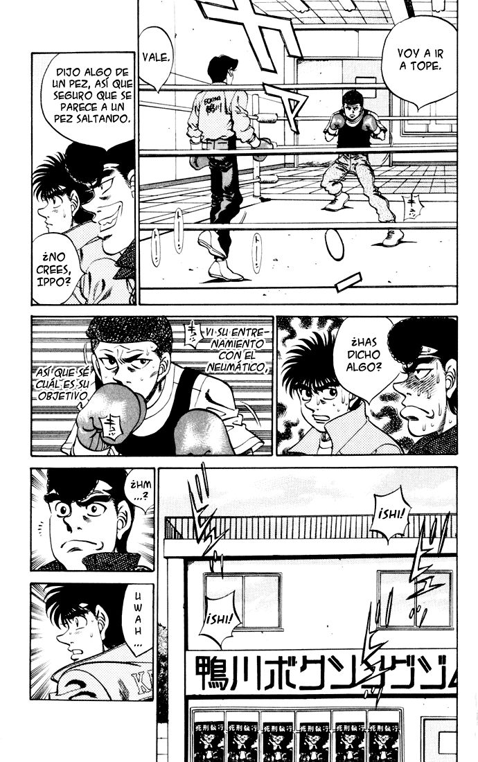 Read Hajime no Ippo ES Manga Online