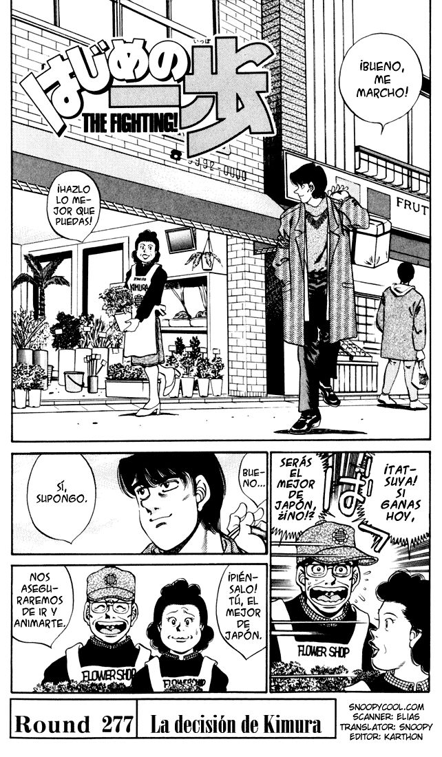 Read Hajime no Ippo ES Manga Online