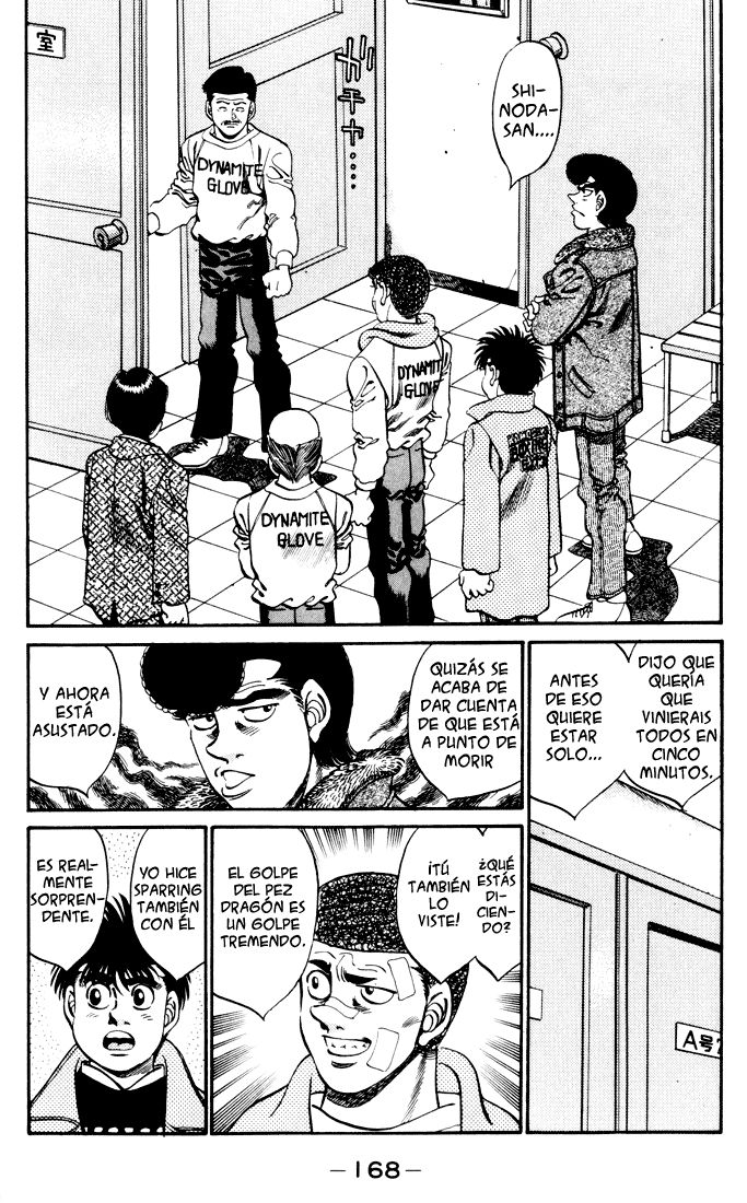 Read Hajime no Ippo ES Manga Online