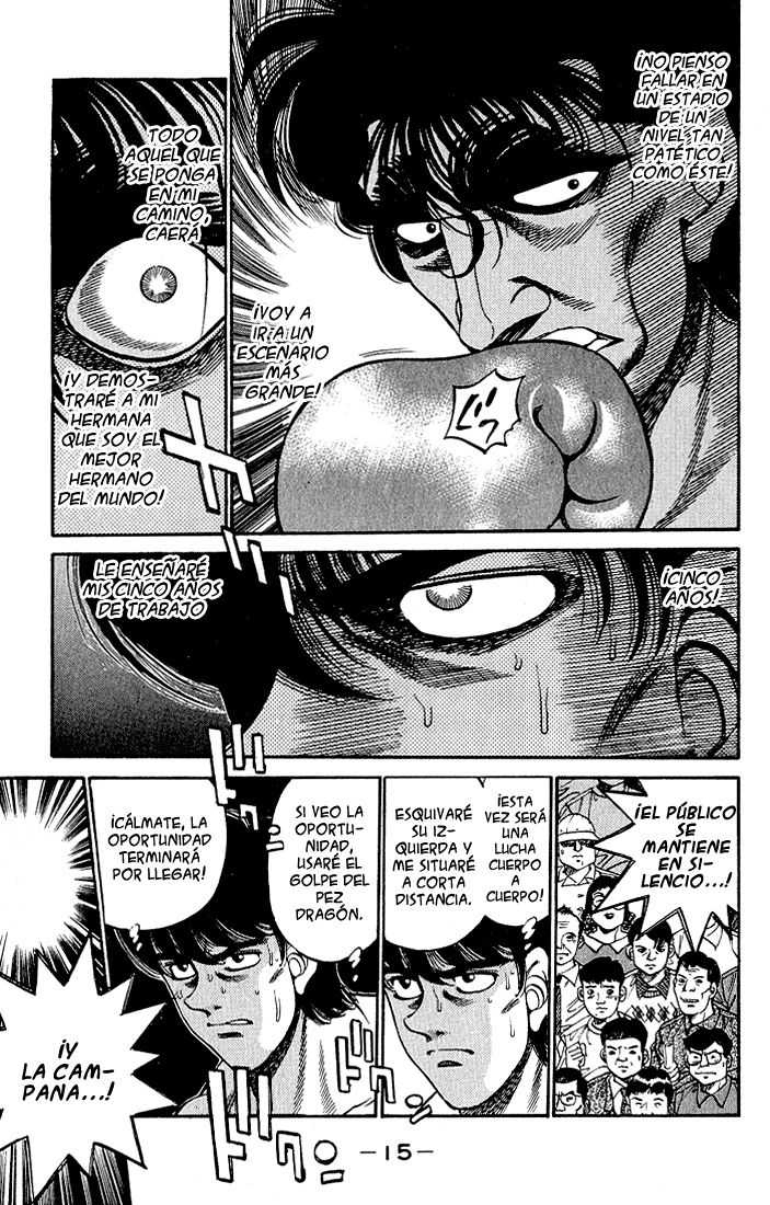 Read Hajime no Ippo ES Manga Online