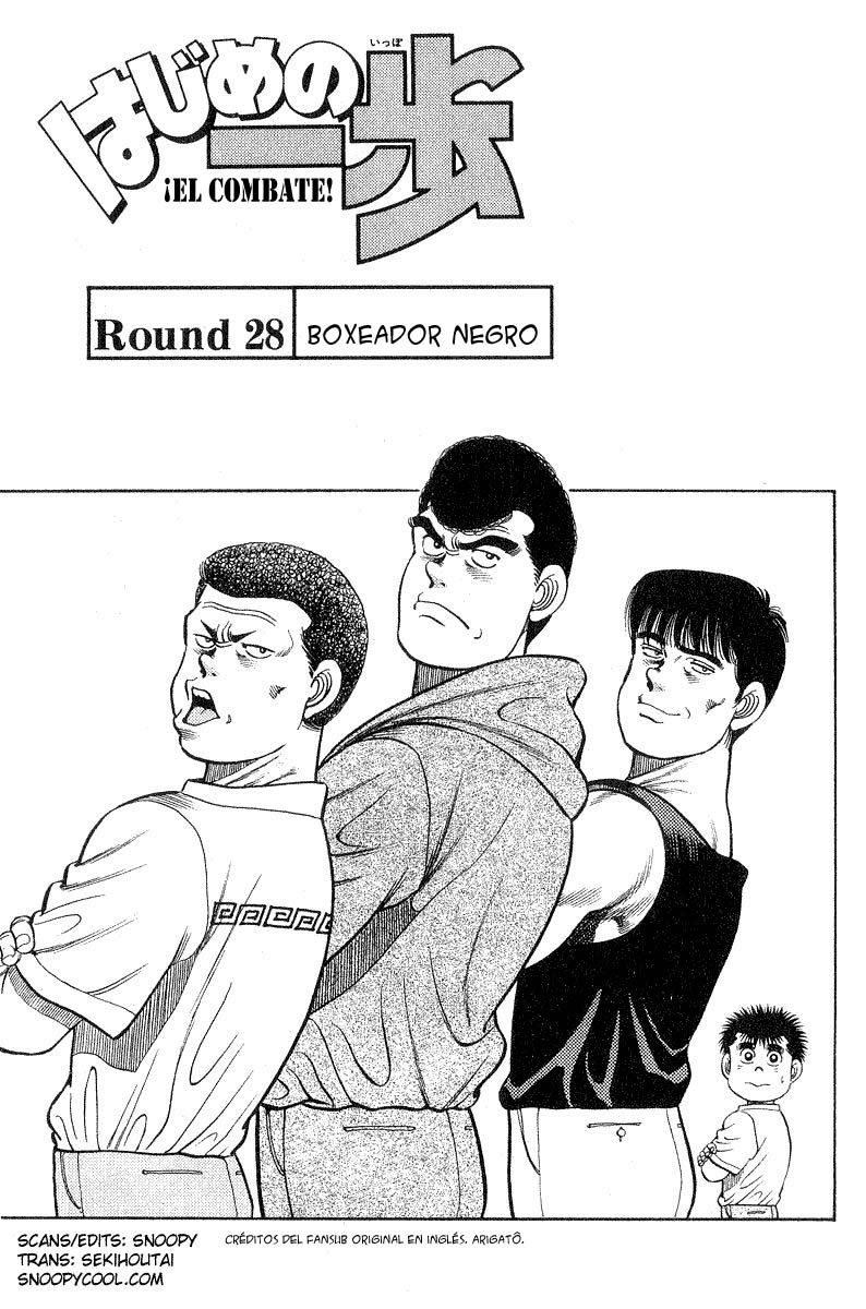 Read Hajime no Ippo ES Manga Online
