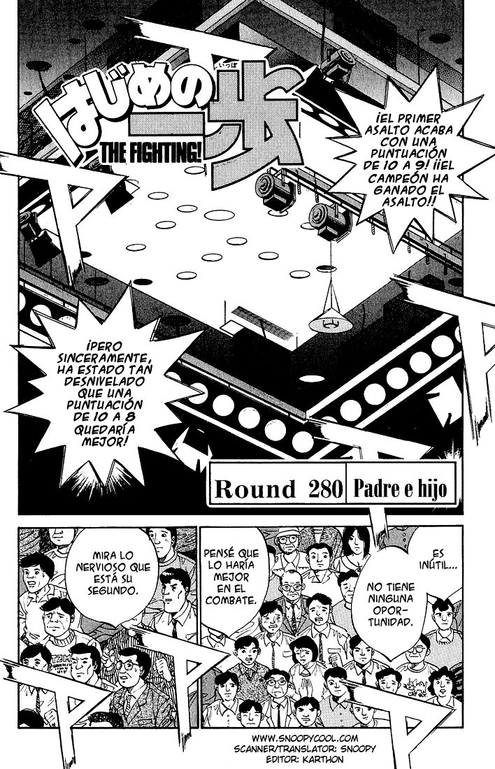 Read Hajime no Ippo ES Manga Online