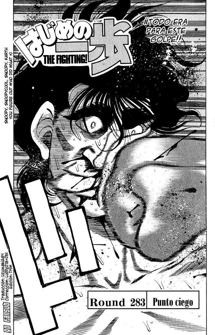 Read Hajime no Ippo ES Manga Online