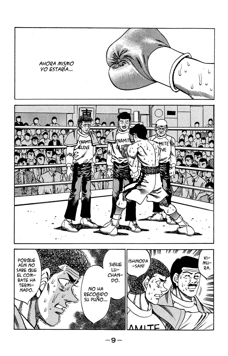 Read Hajime no Ippo ES Manga Online
