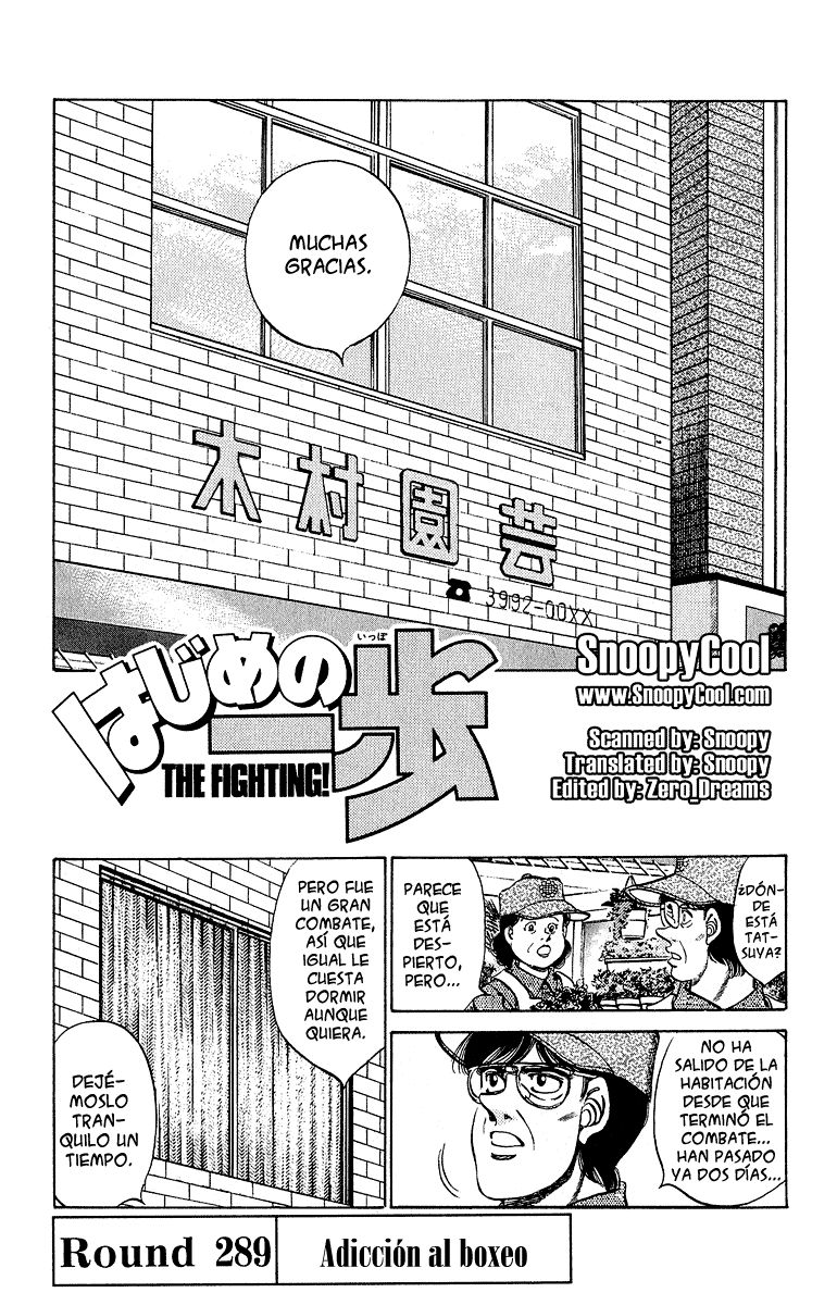 Read Hajime no Ippo ES Manga Online