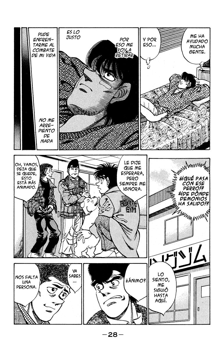 Read Hajime no Ippo ES Manga Online