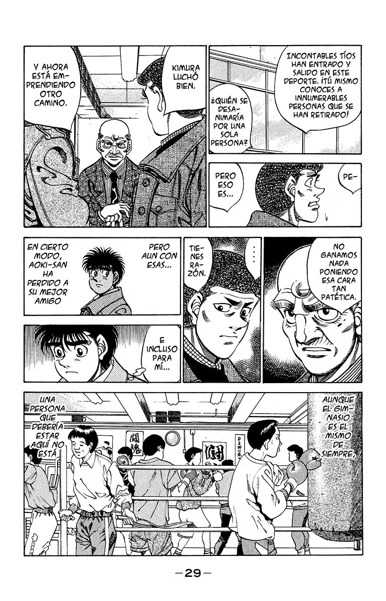Read Hajime no Ippo ES Manga Online