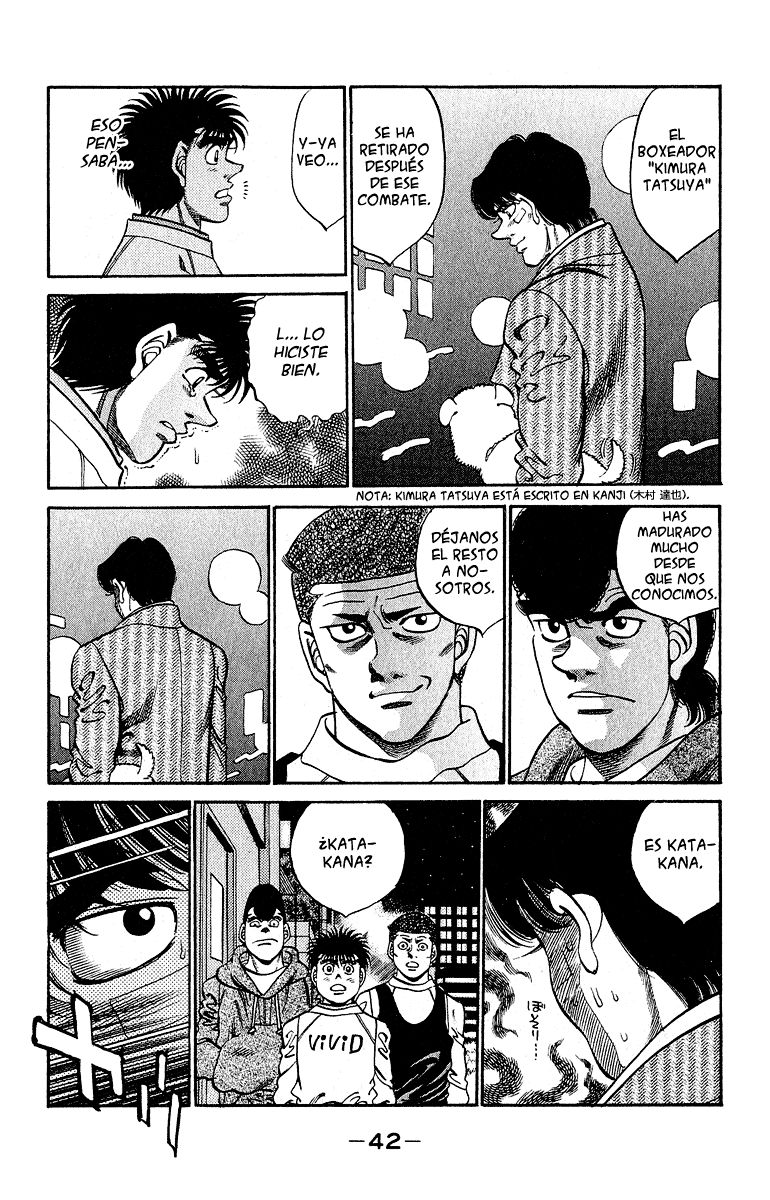 Read Hajime no Ippo ES Manga Online
