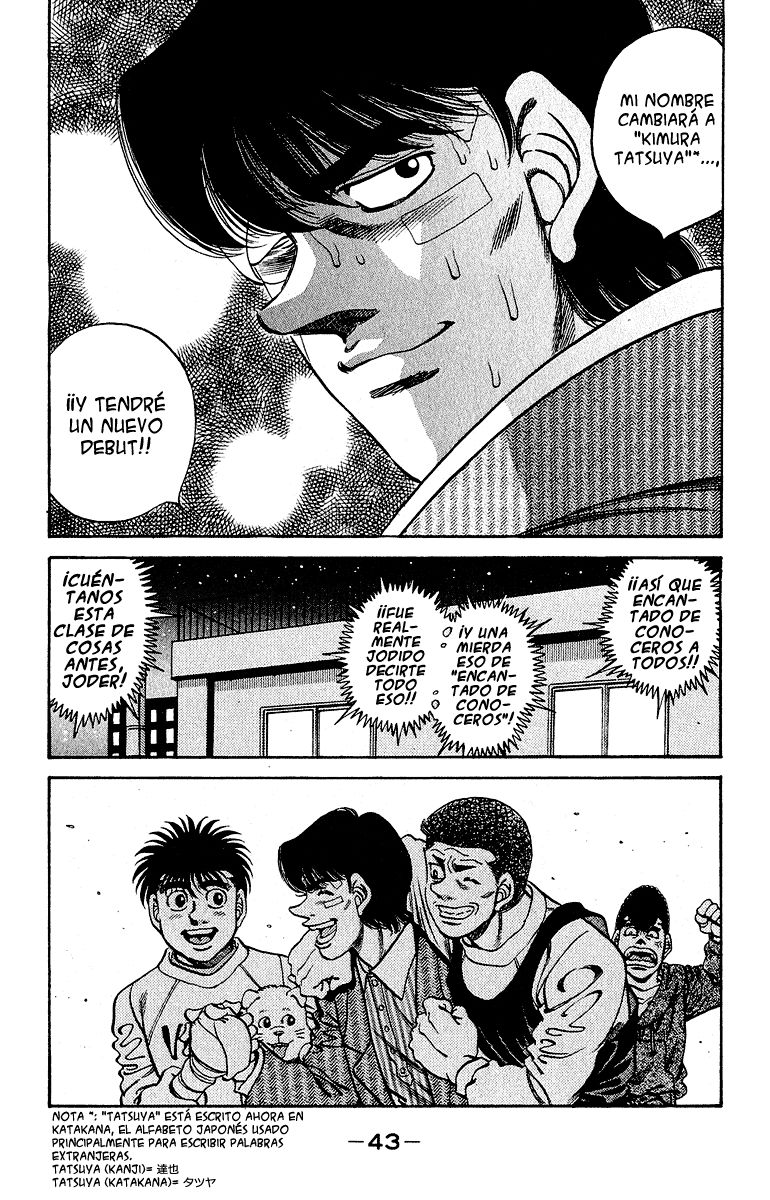 Read Hajime no Ippo ES Manga Online