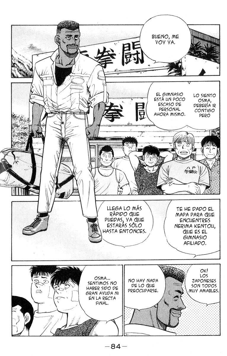 Read Hajime no Ippo ES Manga Online