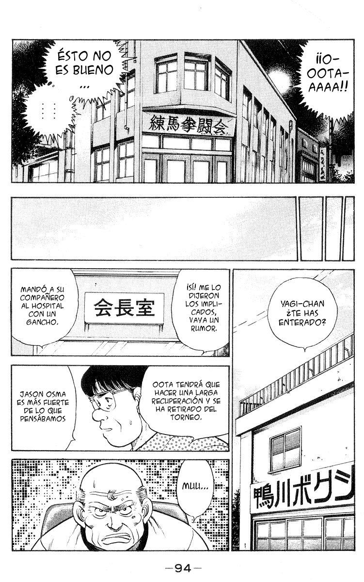 Read Hajime no Ippo ES Manga Online