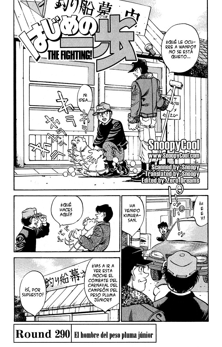 Read Hajime no Ippo ES Manga Online
