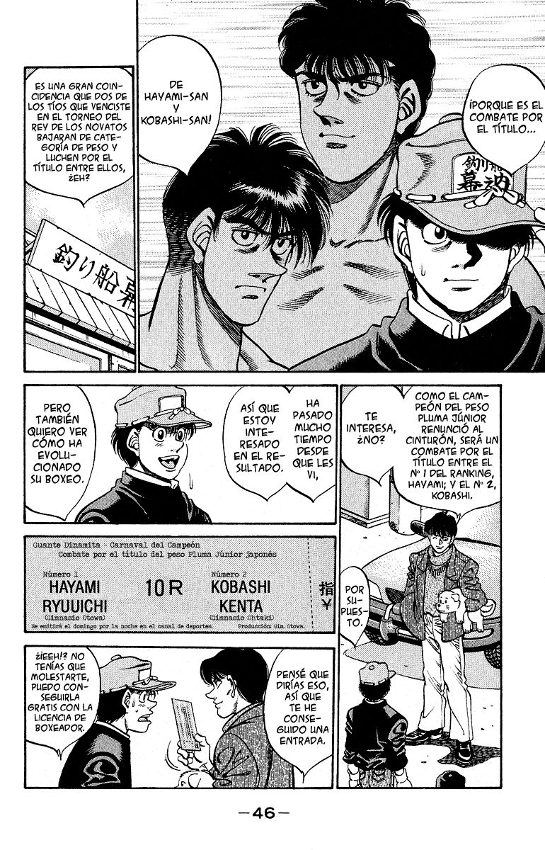 Read Hajime no Ippo ES Manga Online