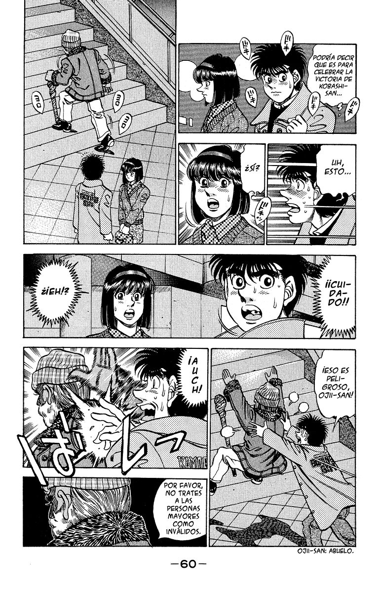 Read Hajime no Ippo ES Manga Online