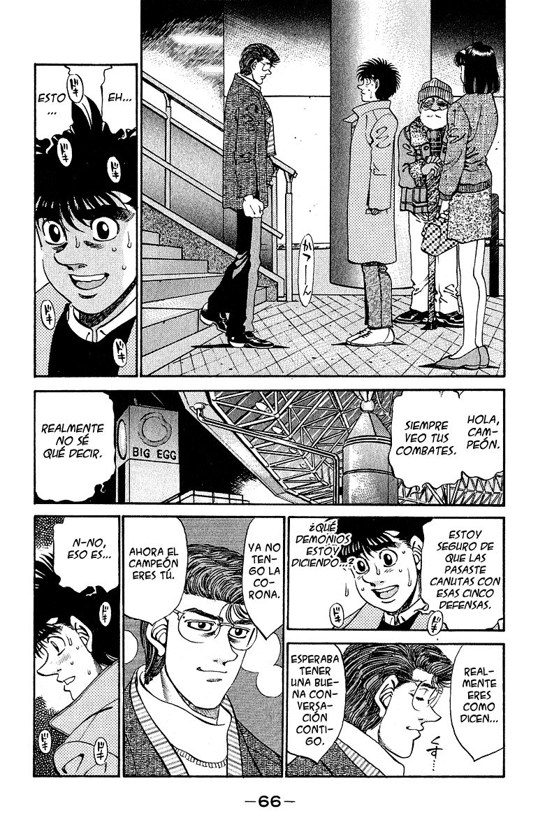 Read Hajime no Ippo ES Manga Online