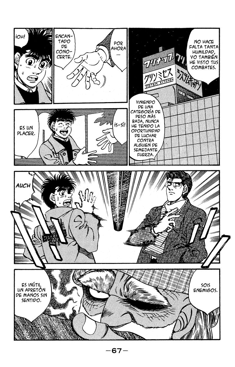 Read Hajime no Ippo ES Manga Online