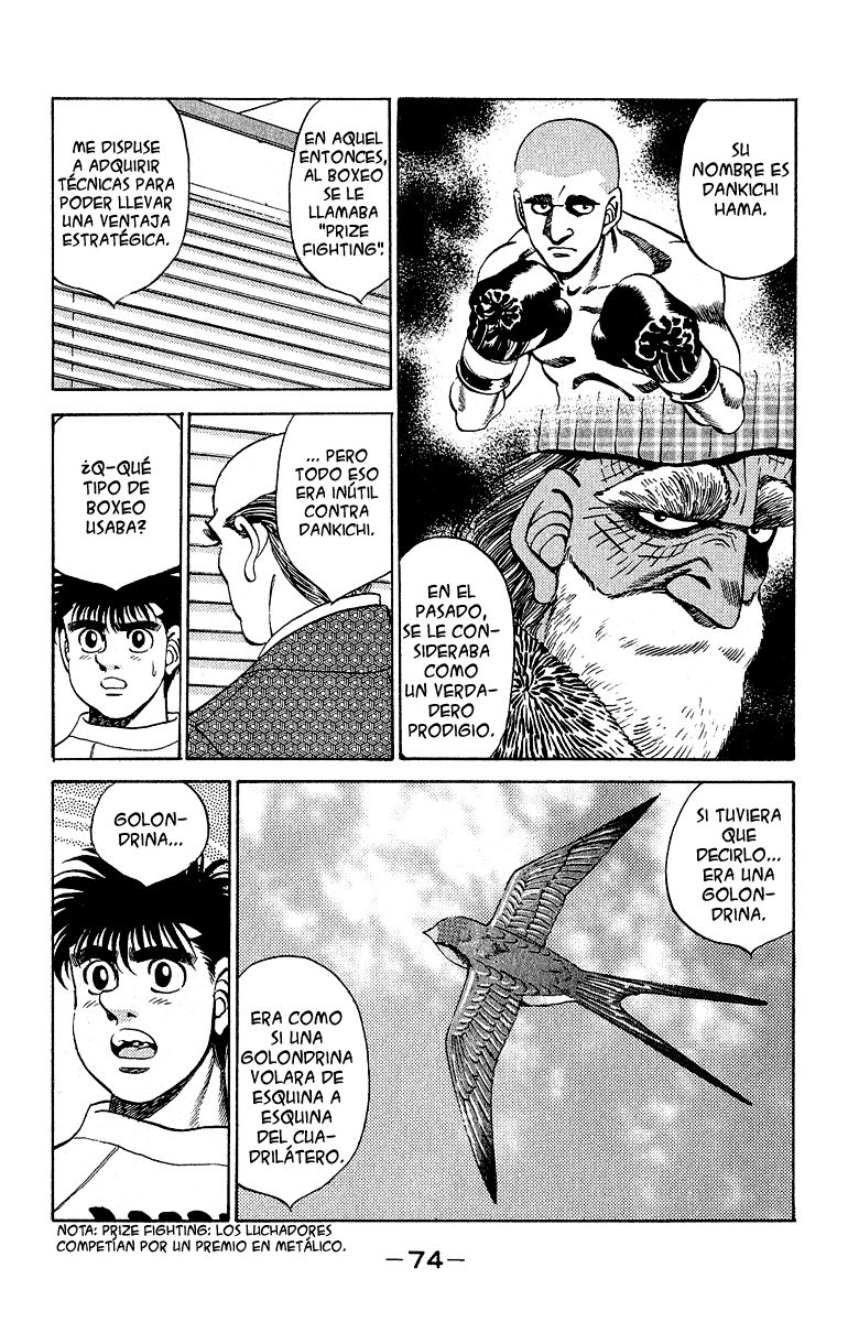 Read Hajime no Ippo ES Manga Online