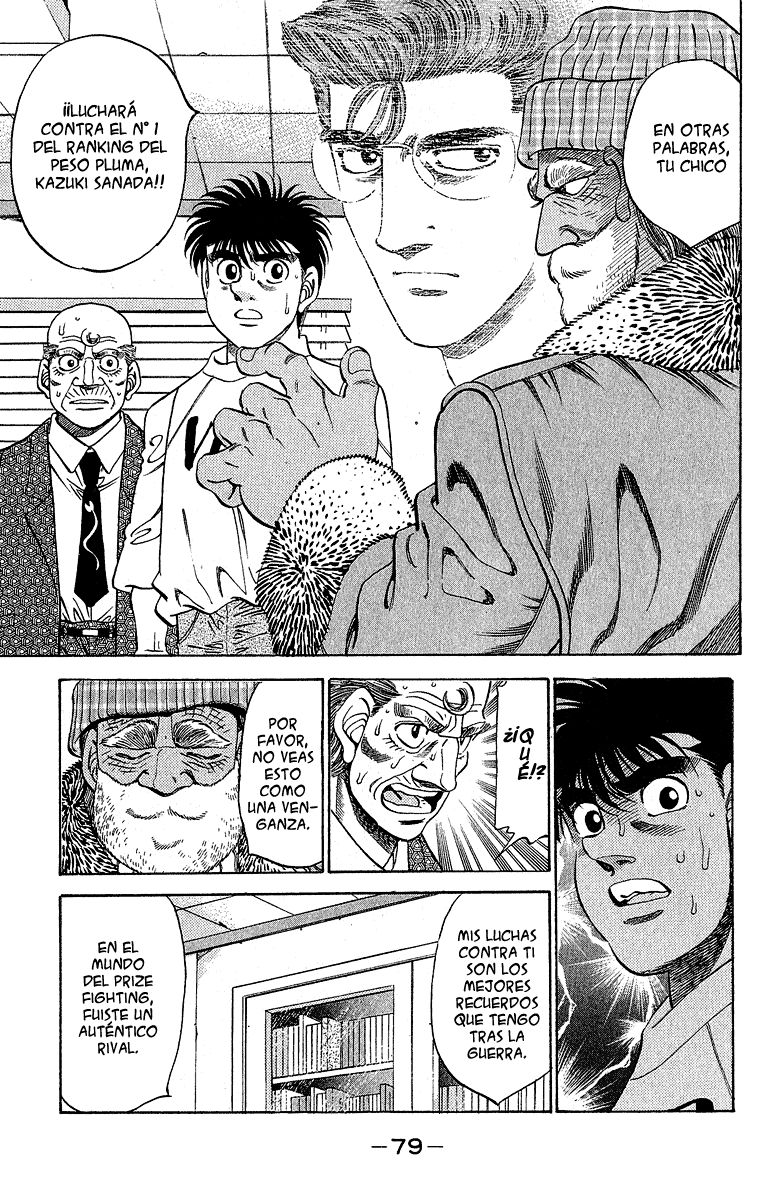 Read Hajime no Ippo ES Manga Online