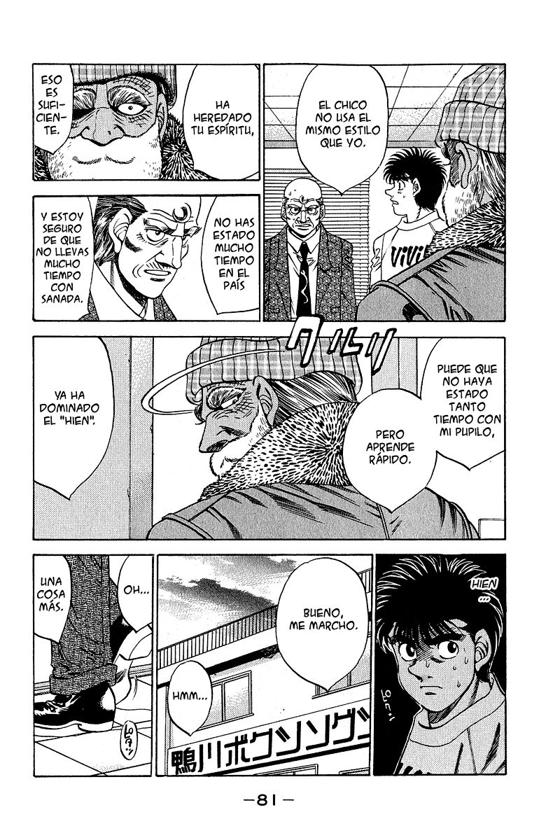 Read Hajime no Ippo ES Manga Online