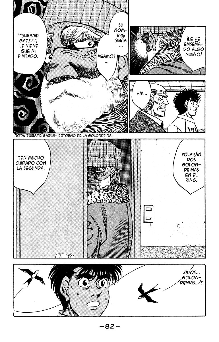 Read Hajime no Ippo ES Manga Online