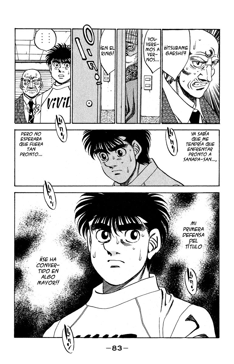 Read Hajime no Ippo ES Manga Online