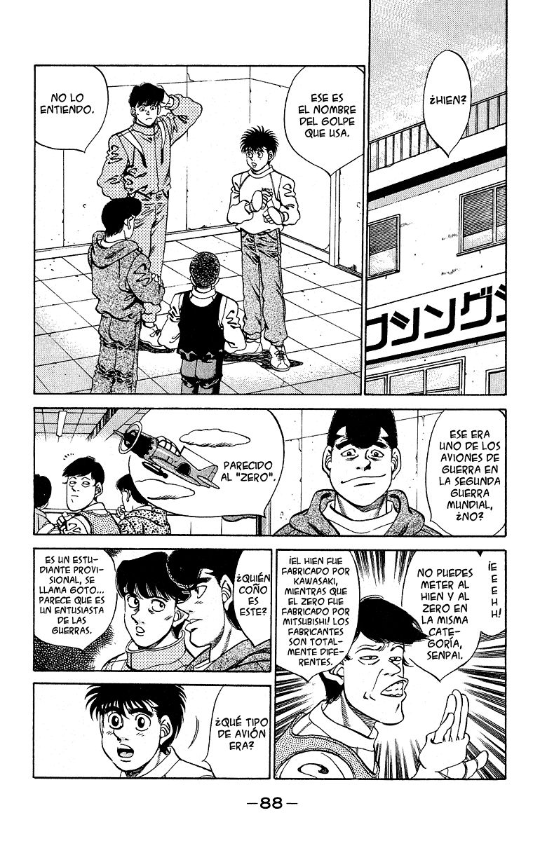 Read Hajime no Ippo ES Manga Online