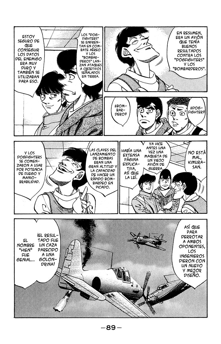 Read Hajime no Ippo ES Manga Online